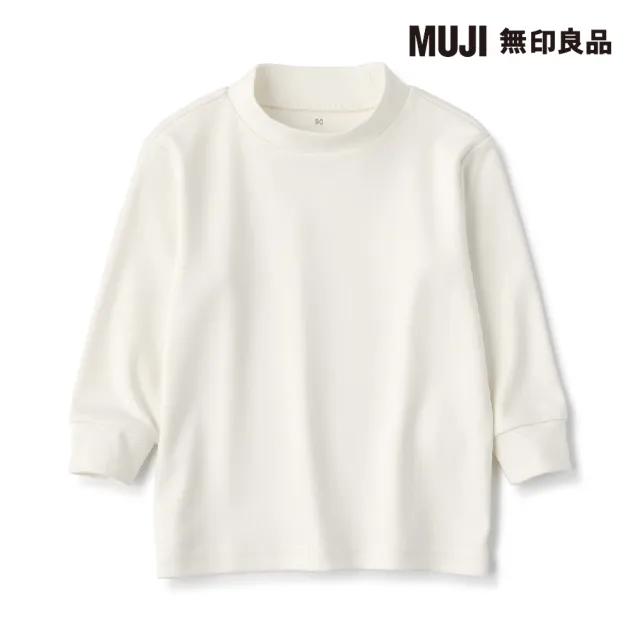 【MUJI 無印良品】幼兒起毛柔滑半高領長袖T恤(共6色)