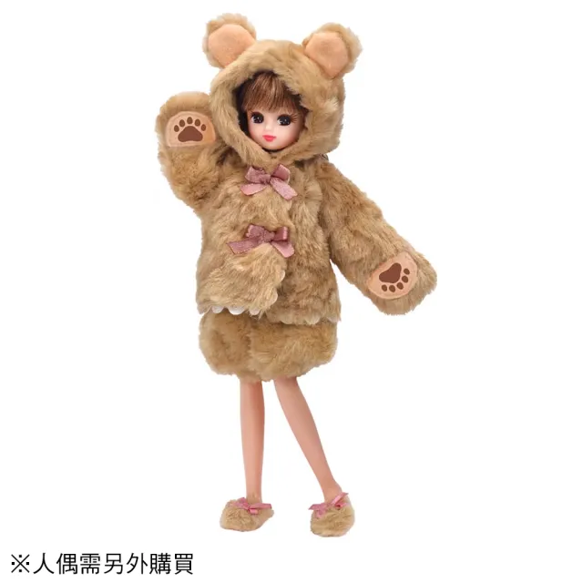 【TAKARA TOMY】Licca 莉卡娃娃 配件 LW-07 毛絨熊熊睡衣服裝組