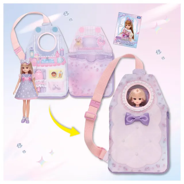 【TAKARA TOMY】Licca 莉卡娃娃 LD-02 莉卡外出包包組