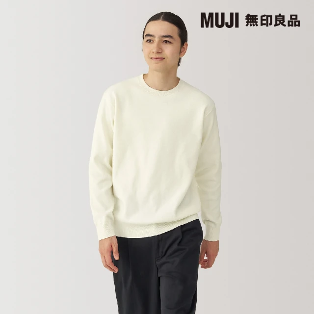 MUJI 無印良品 男可水洗米蘭諾螺紋圓領針織衫(共5色)