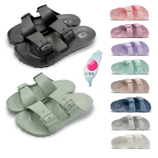 【愛咖iFoot】高彈力經典男女雙帶防水拖鞋 FA01(拖鞋女/拖鞋男/涼拖鞋/防水拖鞋)