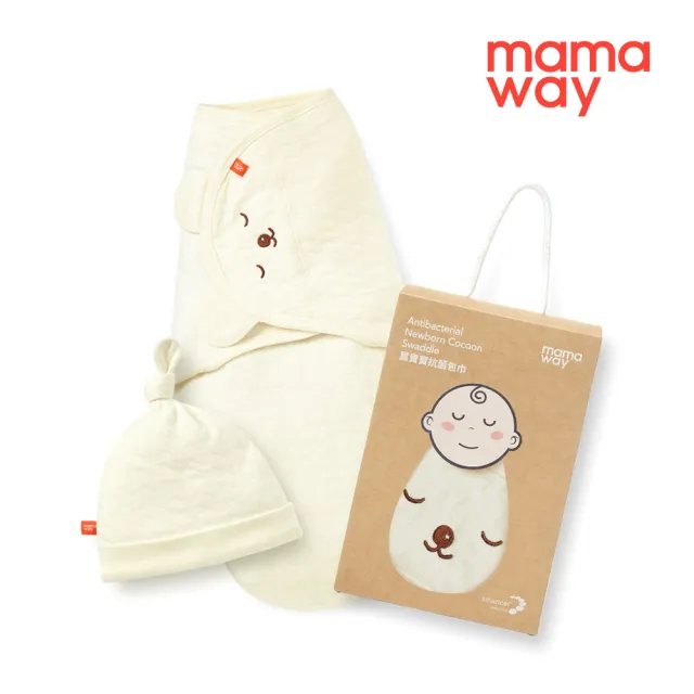 【mamaway 媽媽餵】睡睡熊蠶寶寶抗菌包巾 禮盒組(新生兒包巾/嬰兒包巾)