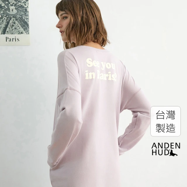 Anden Hud XXL 冬雪奇緣．蕾絲高腰生理褲(天空藍