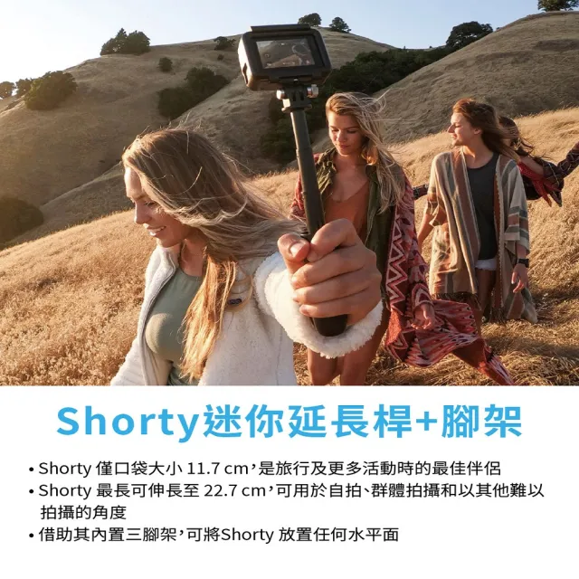 【GoPro】HERO 寵物開心跑套組