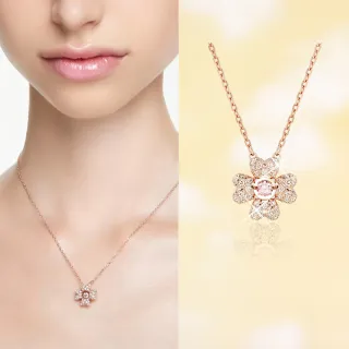 【SWAROVSKI 官方直營】Idyllia鏈墜 幸運草 白色 鍍玫瑰金色 交換禮物