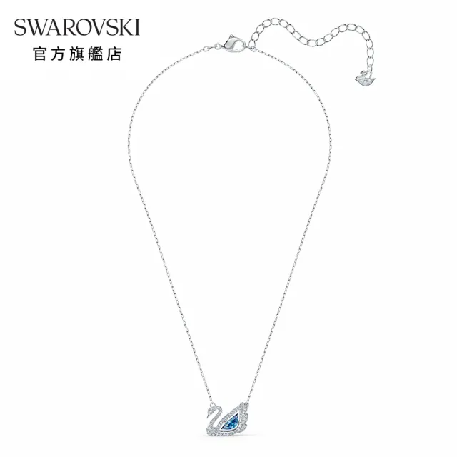 【SWAROVSKI 官方直營】Swan 項鏈 天鵝 藍色 鍍白金色