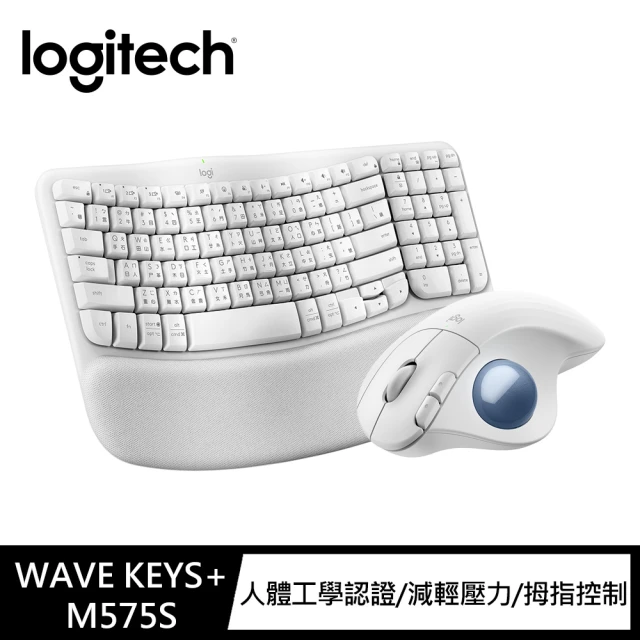 Logitech 羅技 Wave Keys人體工學鍵盤 + Ergo M575S 無線軌跡球(珍珠白)