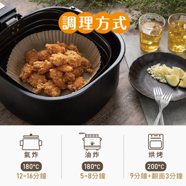 【超秦肉品】台灣鹹酥雞-量販包 1kg x6包