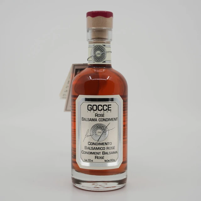 義大利 Gocce 陳年粉紅巴薩米克醋 250ml