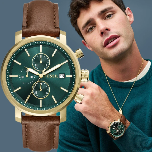 FOSSIL Rhett 翠綠 多功能三眼手錶-43mm 雙11 優惠(BQ2892)