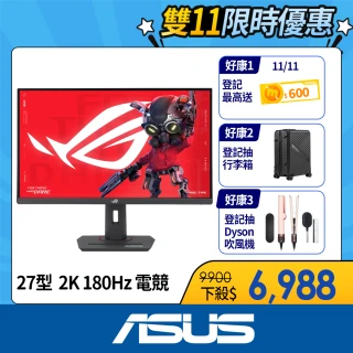 【ASUS 華碩】ROG Strix XG27ACS 27型2K 180Hz HDR電競螢幕