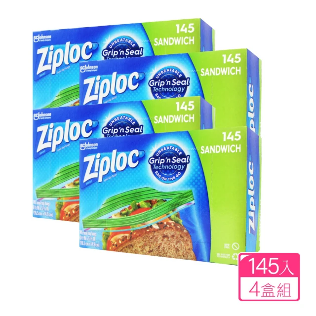 Ziploc 密保諾 可封式三明治保鮮袋(145入x4盒)