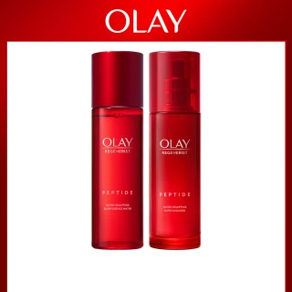 【OLAY 歐蕾】OLAY 大紅瓶精華水150ml+ 精華乳100ml超值組