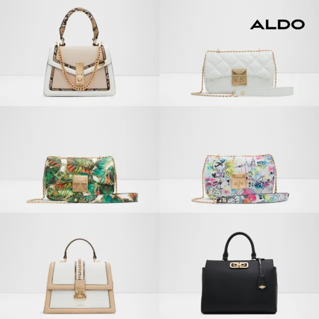 【ALDO】雙11★雙11精選特惠包均一價(多款任選)