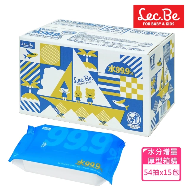 LEC 日本純水99.9%水分增量厚型濕紙巾54抽x15包入(箱購)