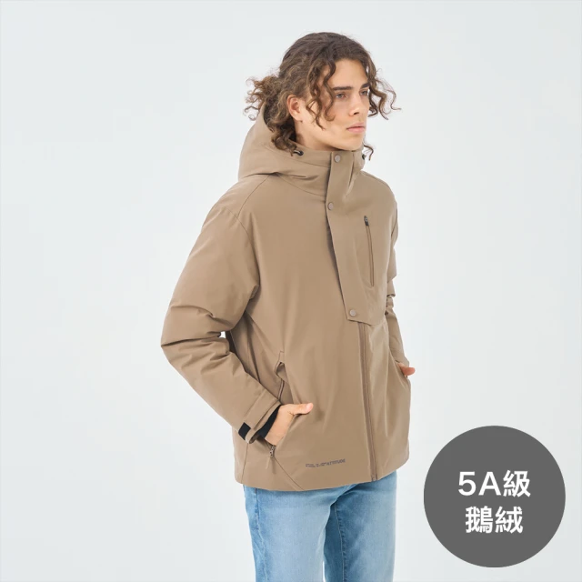 GIORDANO 佐丹奴 男裝5A級鵝絨連帽外套(88 卡梅奧褐)