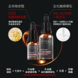 【PEZRI 派翠】外泌體全抗皺精華乳30ml(EXOSOME 超能外泌體/雙11限定)