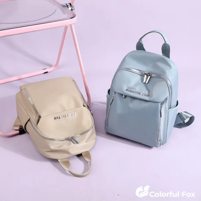 【Colorful Fox】尼龍雙拉鍊旅行雙肩包(黑色 / 深藍色 / 水藍色 / 粉色 / 奶咖色 / 灰色 /