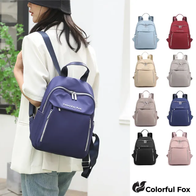 【Colorful Fox】尼龍雙拉鍊旅行雙肩包(黑色 / 深藍色 / 水藍色 / 粉色 / 奶咖色 / 灰色 /