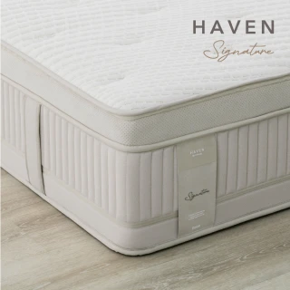 【iloom 怡倫家居】Haven SIGNATURE 獨立筒床墊 Q雙人 Hard偏硬(床墊 雙人床 雙人床墊)