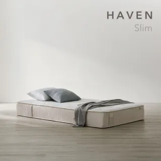 【iloom 怡倫家居】Haven SLIM 獨立筒床墊(Q雙人 Medium軟硬適中)