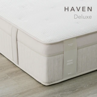 【iloom 怡倫家居】Haven DELUXE 獨立筒床墊 SS單人加大 Hard偏硬(床墊 單人床 單人床墊)