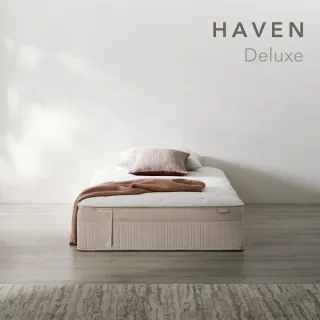 【iloom 怡倫家居】Haven DELUXE 獨立筒床墊(SS單人加大 Hard偏硬)