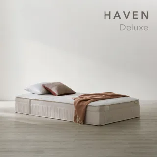 【iloom 怡倫家居】Haven DELUXE 獨立筒床墊(Q雙人 Hard偏硬)