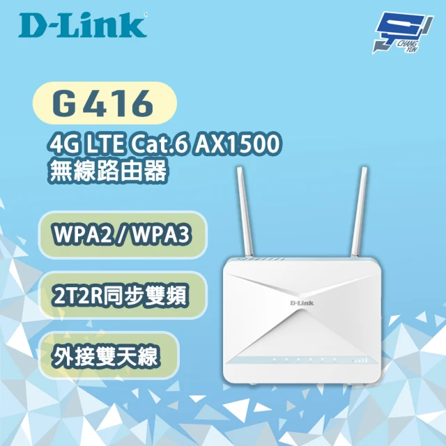 MSI 微星 AXE5400 WiFi USB Adapte