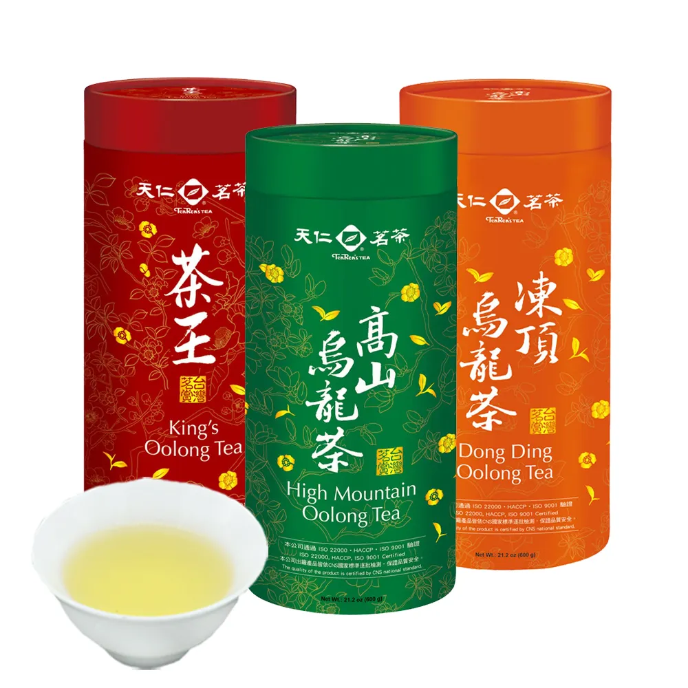 天仁茗茶 プーアル茶 750g 凍頂烏龍茶 750gセット まとめ買い用