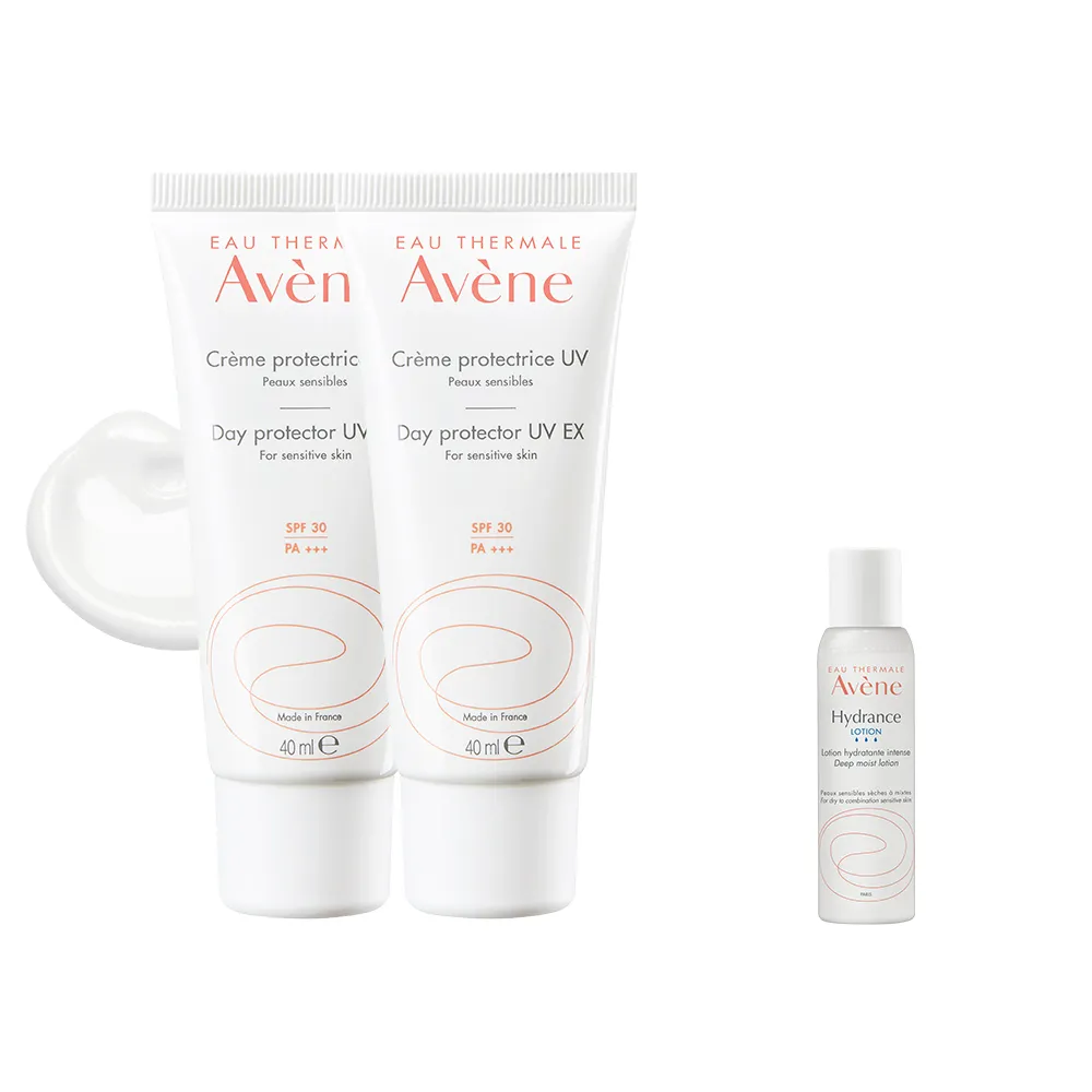 【Avene 雅漾官方直營】買一送一★抗UV妝前隔離防曬乳(SPF30清爽不黏膩)(防曬/防曬乳)