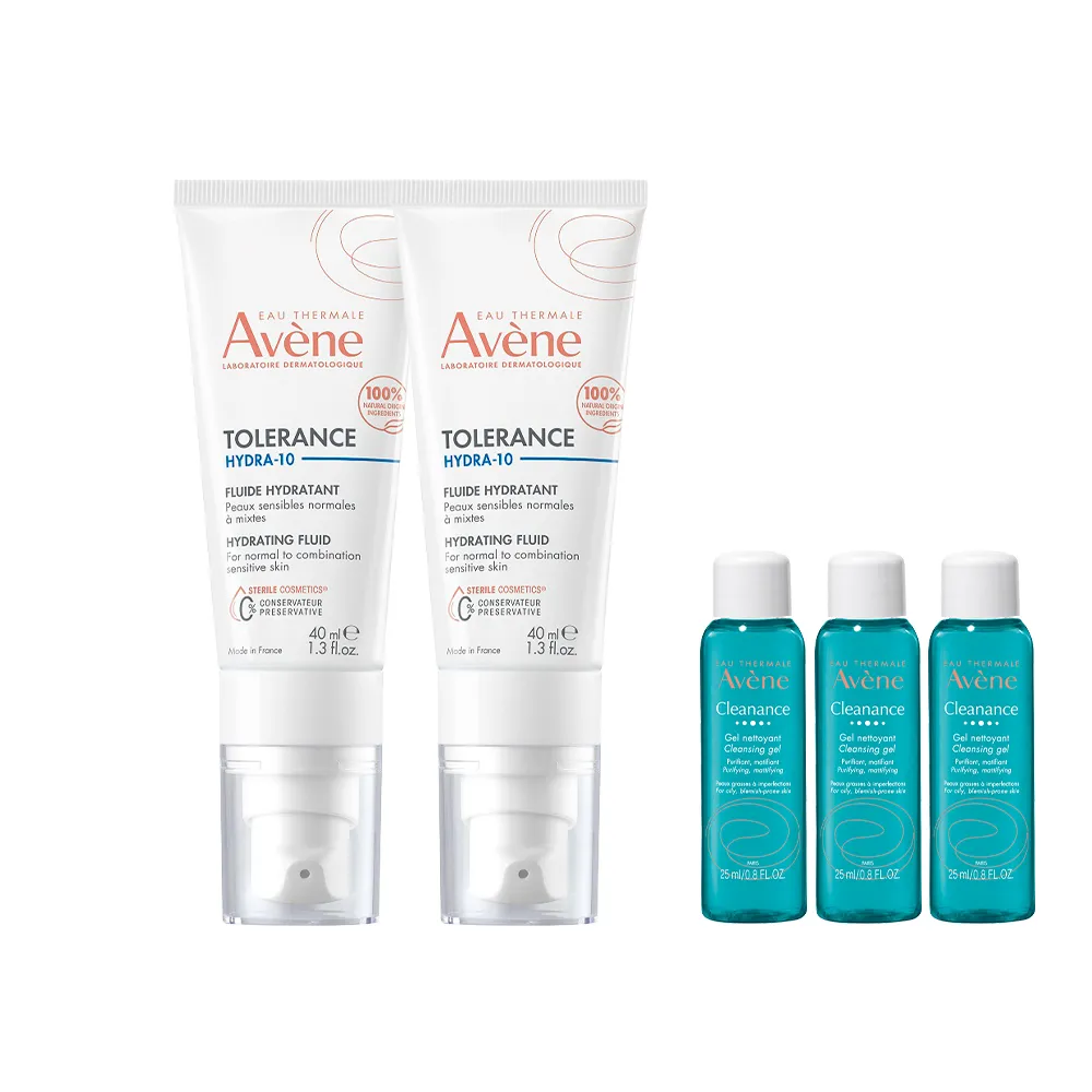 【Avene 雅漾官方直營】Hydra10極簡保濕乳液/乳霜2入組(前安敏升級)(乳霜/臉部保養)