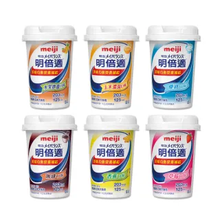 【Meiji 明治】明倍適精巧杯 口味任選 24瓶/箱(新包裝日本原裝進口)