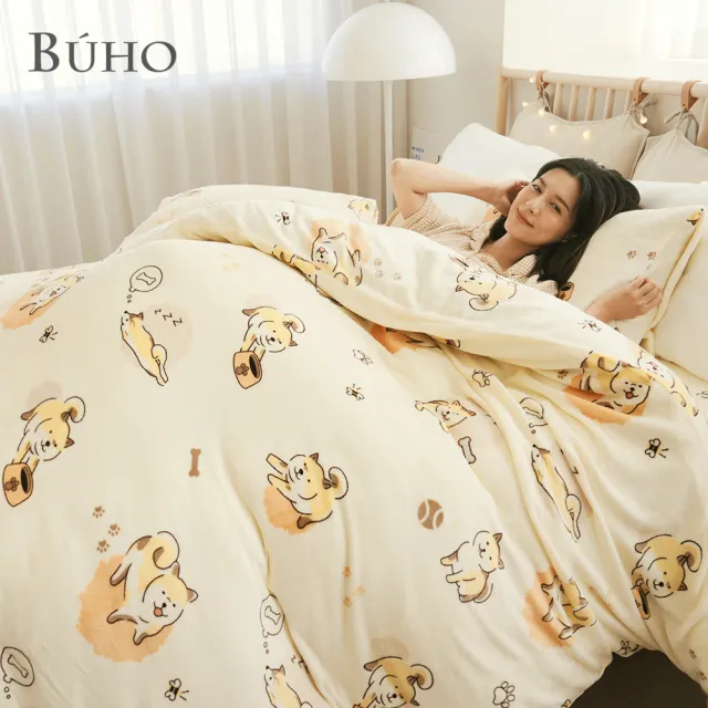 【BUHO 布歐】法蘭絨北歐童趣四件式兩用被毯床包組-加大(多款任選)