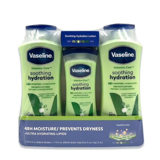 【Vaseline 凡士林】潤膚乳液組 2入組(深層修護/蘆薈舒緩/專業修護)