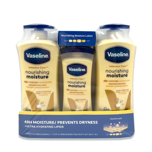 【Vaseline 凡士林】潤膚乳液組 2入組(深層修護/蘆薈舒緩/專業修護)