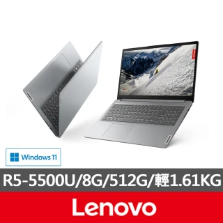 【Lenovo】15.6吋R5輕薄筆電(IdeaPad Slim 1/82R400F8TW/R5-5500U/8G/512G/W11)