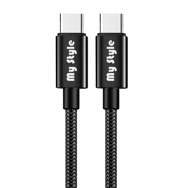 【VOORCA】精裝1C+1A 35W氮化鎵充電器白+Type-C to Type-C 耐彎折編織快充線-1.2米 iphone16/15系列