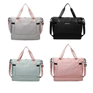 【MUAN】大容量擴展旅行袋 出差便攜登機旅行包 多層收納手提包 健身包(乾濕分離 短途包)