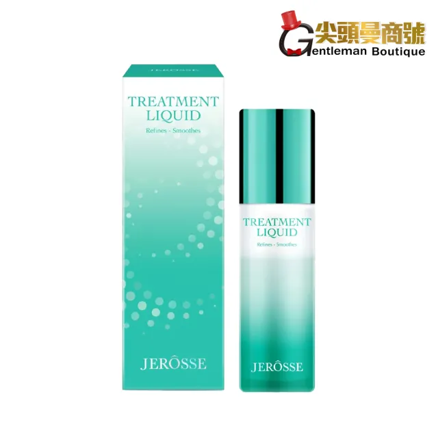 【JEROSSE 婕樂纖】雪聚露(雙效導入精華 快速出貨)