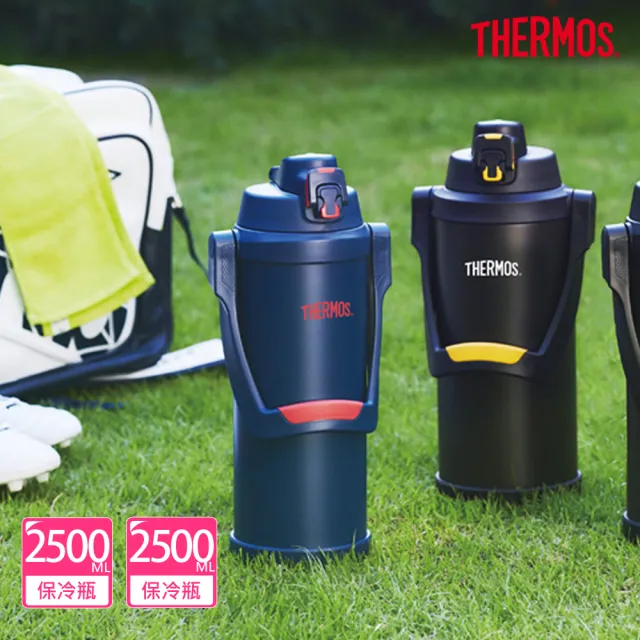 【THERMOS膳魔師】買1送1_不鏽鋼彈蓋真空保冷瓶2500ml+2500ml(FFV-2501)
