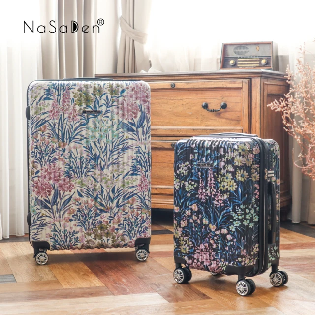 NaSaDen 納莎登 26吋 限量聯名款拉鍊行李箱 Cha