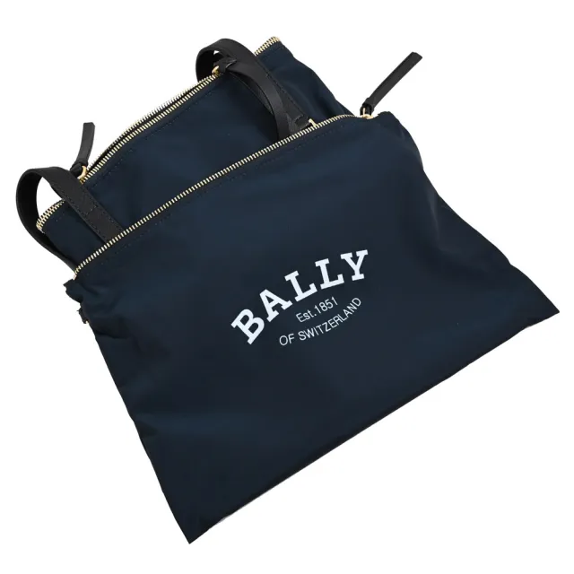 【BALLY】簡約多功能收納折疊萬用包肩背包托特包組合禮盒組(午夜藍)