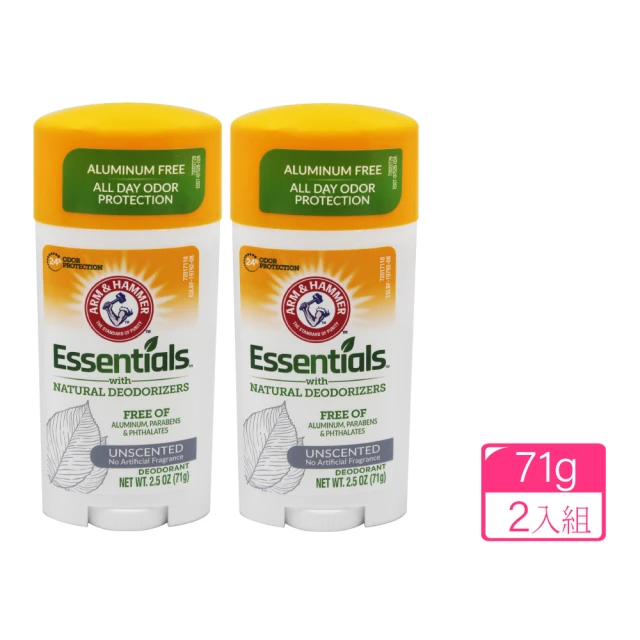 ARM&HAMMER 鐵鎚 小蘇打配方體香膏x2入(71g/入)