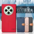 【CITY都會風】POCO C75 插卡立架磁力手機皮套 有吊飾孔