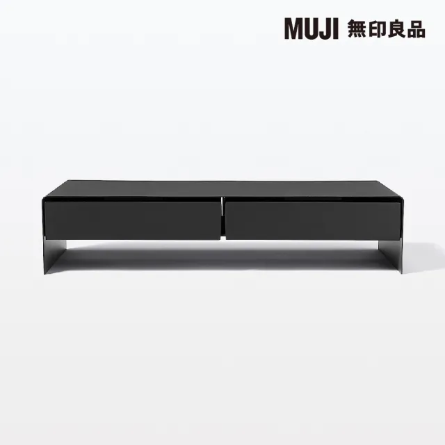 【MUJI 無印良品】鋼製螢幕置物架.附抽屜.寬型/深灰 約寬500×深230×高110 mm