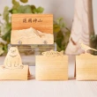 【木頭方程式】2026台灣玉山木雕年曆(年曆 玉山 登山 護國神山)