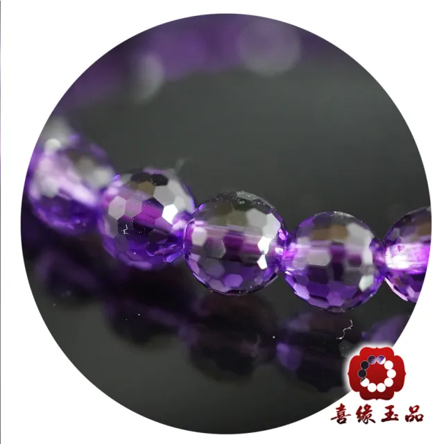 【喜緣玉品】紫水晶 白水晶 轉經輪 刻面 手珠(６mm)(開運風水)