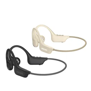 【Philips 飛利浦】氣傳導開放式運動耳掛藍牙耳機-TAA1708