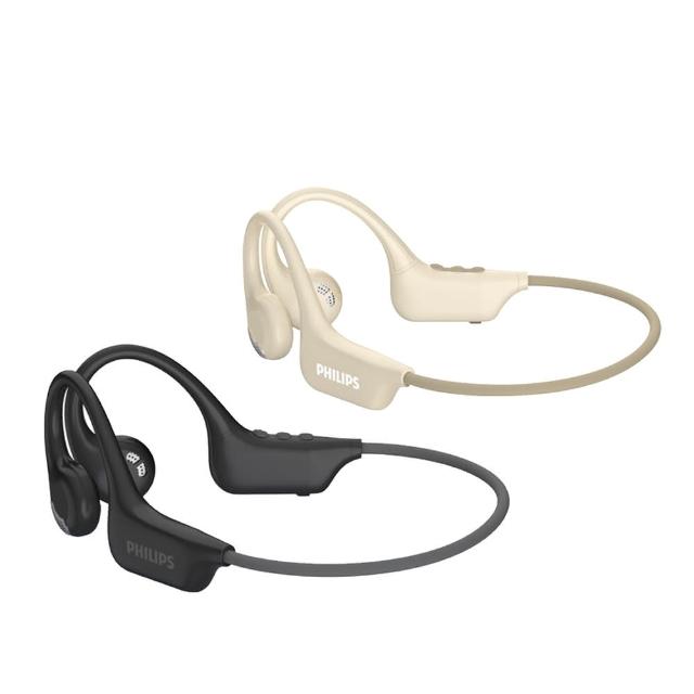 【Philips 飛利浦】氣傳導開放式運動耳掛藍牙耳機-TAA1708
